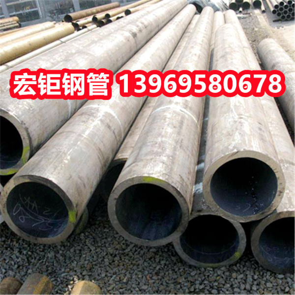 35CrMo厚壁無縫鋼管廠家