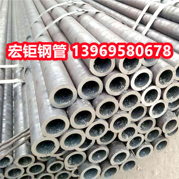 NM62無縫鋼管