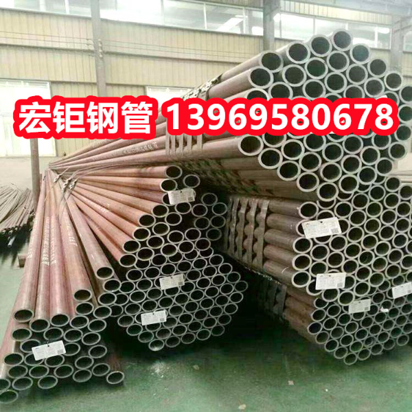 A333GR.6低溫管