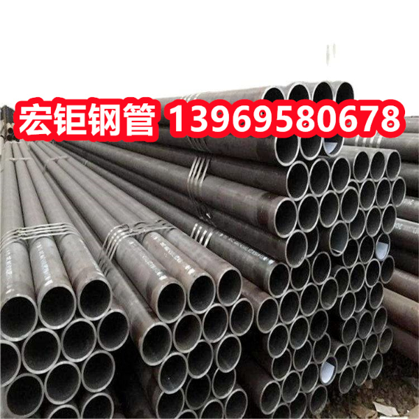 16MN化工設(shè)備用管